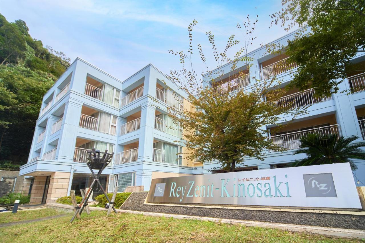Reyzenit Kinosaki Suite Villa Toyooka  Zewnętrze zdjęcie