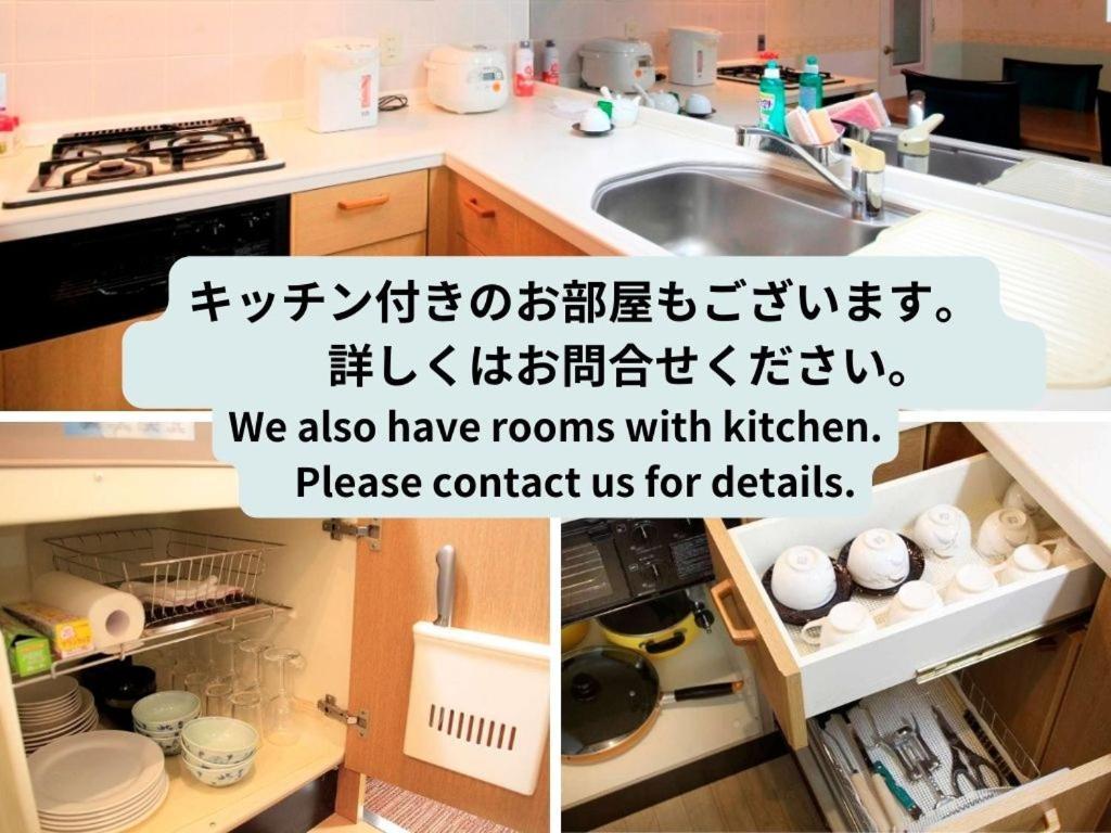 Reyzenit Kinosaki Suite Villa Toyooka  Zewnętrze zdjęcie