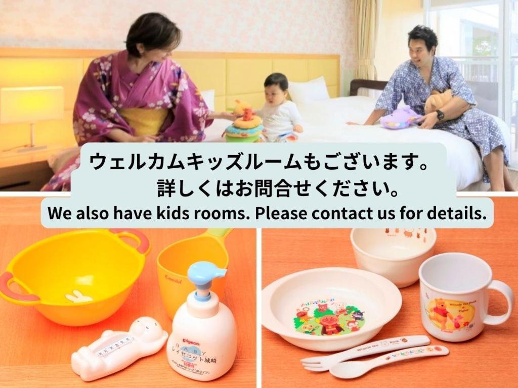 Reyzenit Kinosaki Suite Villa Toyooka  Zewnętrze zdjęcie