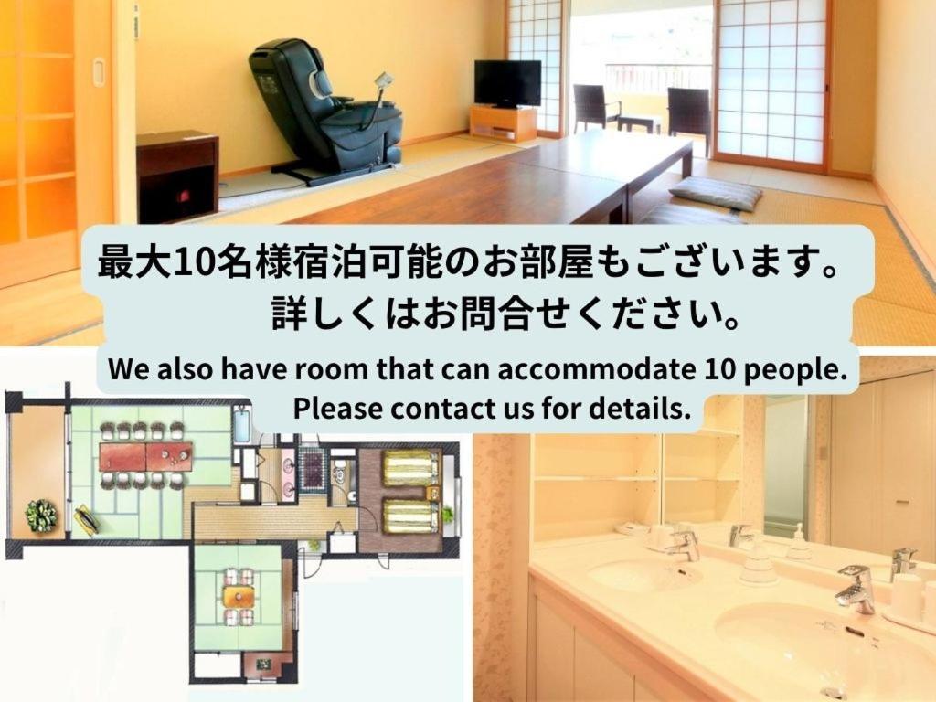 Reyzenit Kinosaki Suite Villa Toyooka  Zewnętrze zdjęcie