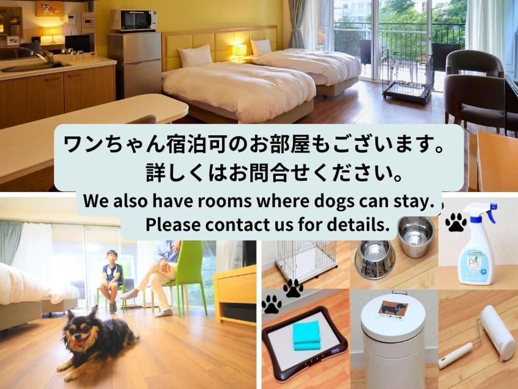 Reyzenit Kinosaki Suite Villa Toyooka  Zewnętrze zdjęcie