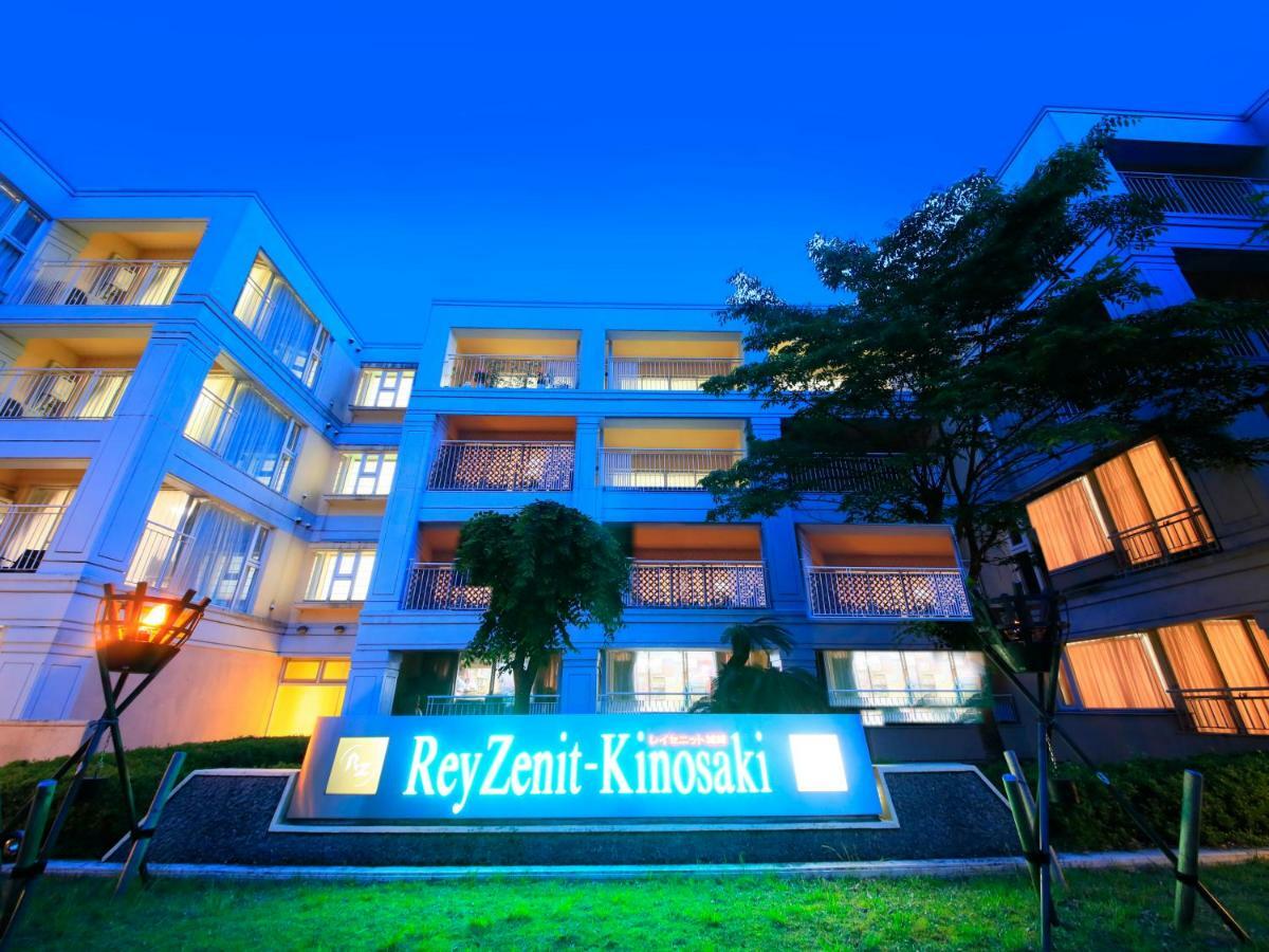 Reyzenit Kinosaki Suite Villa Toyooka  Zewnętrze zdjęcie